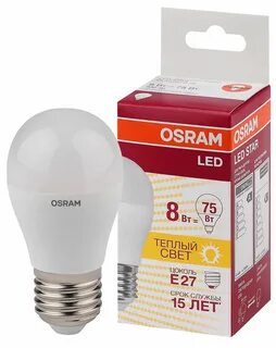 Светодиодные лампы osram шар