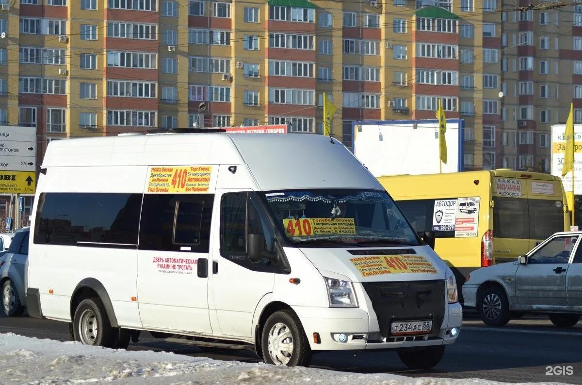 Маршрут 415 маршрутки омск. 410 маршрутка омск. маршрут 410 маршрутки омск. 353 маршрутка омск. газель 410.