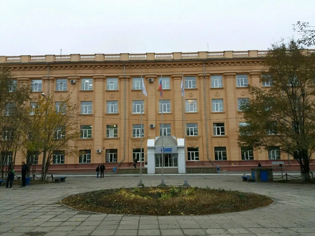 Волгоградский колледж газа и нефти.