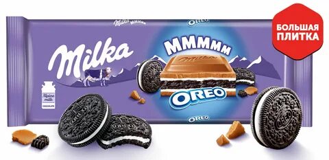 Милка с орео