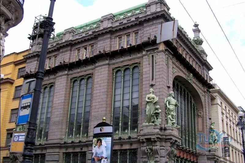 Театр комедии москва достоевская. Театр комедии москва достоевская. 1. Театр комедии зал на розанова. Театр комедии на достоевской.