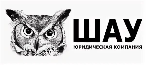 Р юр. Название фирмы юриста. Юридические услуги логотип. Название фирмы юриста. Р юр.