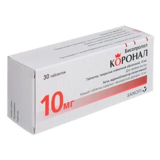10 мг в г
