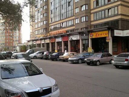 Наро фоминск войкова