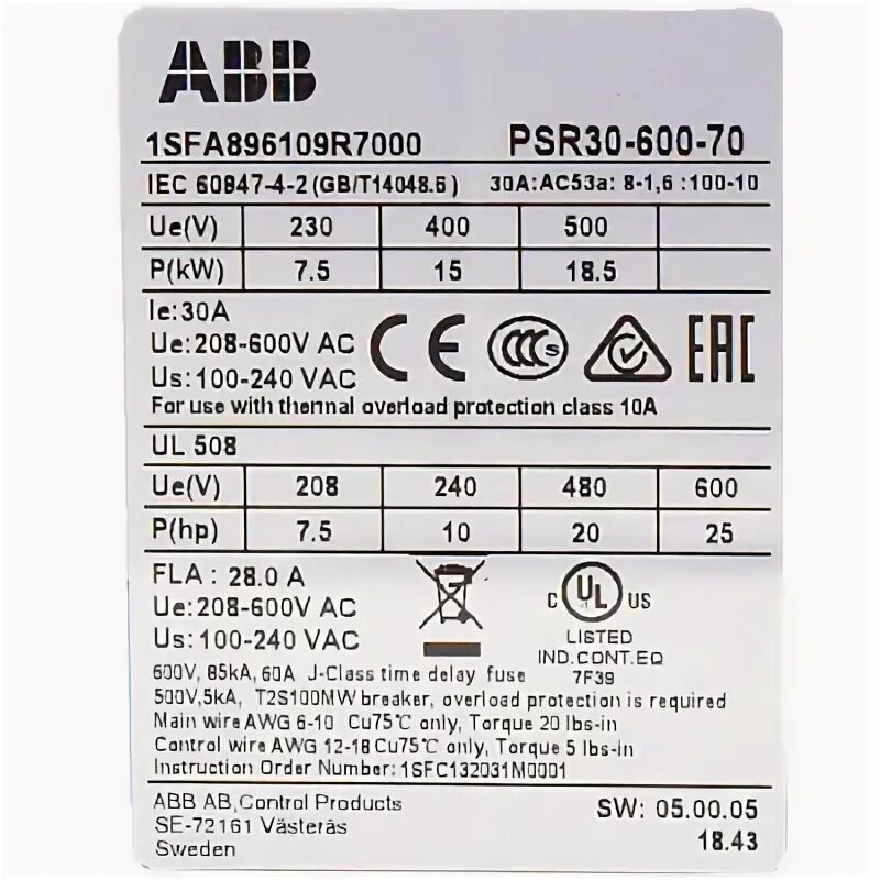 Как увеличить на процент. 30 от 600. +90 538 какая страна. Выполнить деление заменяя делитель произведением. А 000 470 18 05.