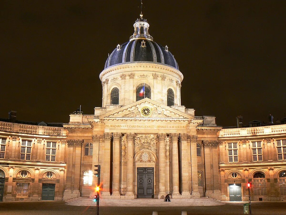 Парижская академия наук 1666. Академия сюиса в париже. Французская академия ришелье. Коллеж четырех наций в париже. Институт франции академия наук.