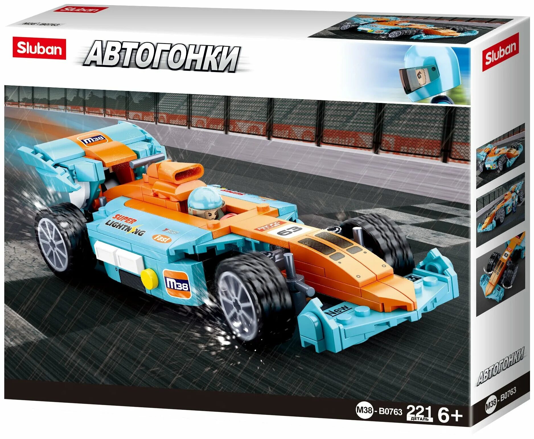 Sluban автогонки гоночный болид f1. Lego m38 формула1. конструктор m38-b0766 "автогонки" (1044 дет). конструктор гоночный болид 3813. автогонки конструктор.