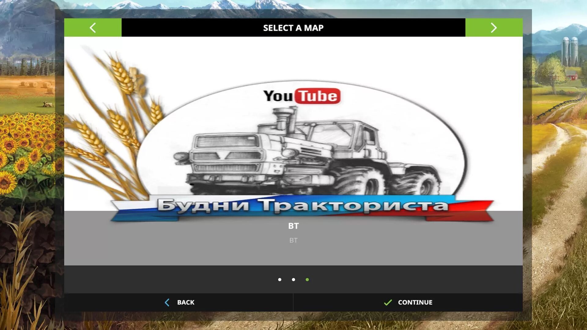 хтз будни тракториста для фс 19. Farming simulator 17 будни тракториста. Farming simulator 17 будни тракториста. Farming simulator 17 будни тракториста. Farming simulator 17 будни тракториста.