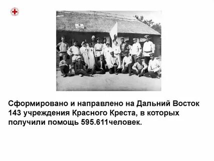 Сформировано и направлено
