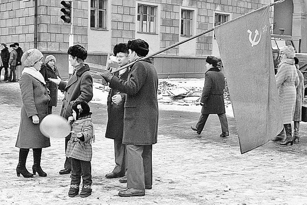 В каком году состоялся советский союз. СССР. Советские люди. Фото СССР. Советский Союз черно белое.