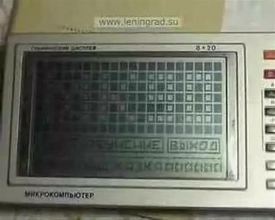 Электроника мк 90. Электроника мк90 клон. Электроника МС 1504. Mk90.