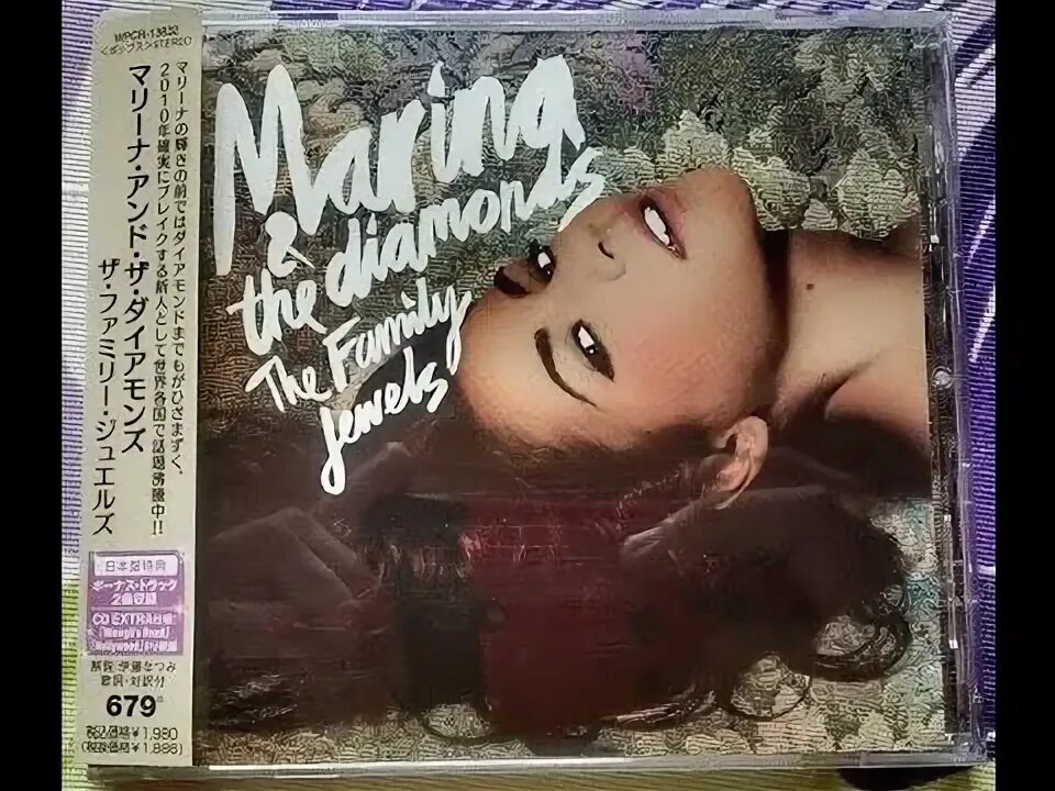 Marina and the diamonds обложка альбома. The family jewels marina and the diamonds альбом. Family jewels marina перевод. Marina the family jewels. Marina альбомы.