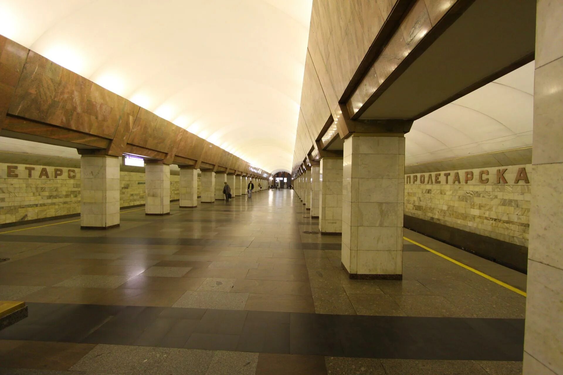 Станция пролетарская минского метрополитена. Пролетарская (станция метро, москва). Пролетарская станция метро минск. Станция пролетарская ткл. Пролетарская (станция метро, москва).