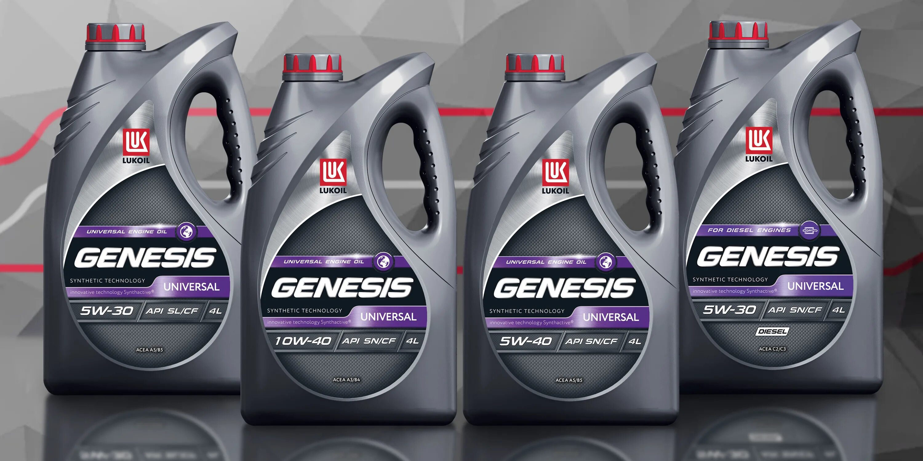 Genesis Armortech 5w-40. Лукойл Genesis Armortech 5w-40. Моторное масло Lukoil Genesis Universal 5w40 4 л. Lukoil Genesis Armortech 5w-40.