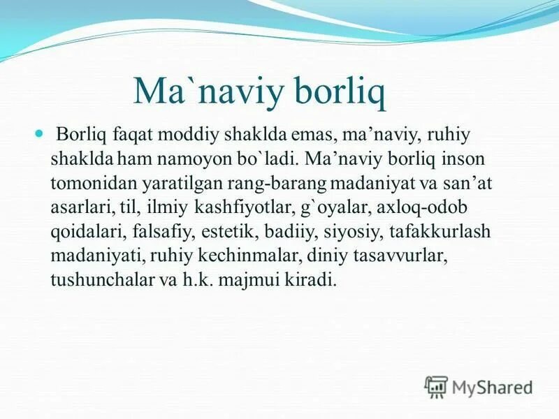 Ma'naviy tahdidlar. Ma'naviy axloqiy tarbiya. Yig'ma jildlar. Ma’naviy – axloqiy. Ma'naviy axloqiy tarbiya slayd.