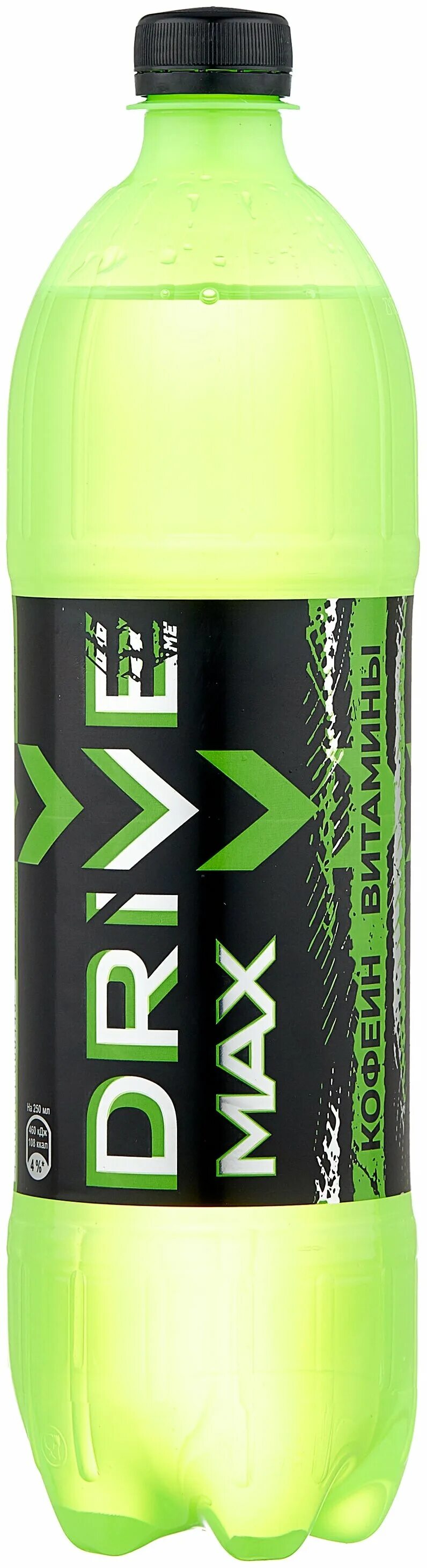 Drive me max. Drive напиток. энергетика драйв. напиток б/а энергетический drive me 0,5л пэт. 25л пэт.