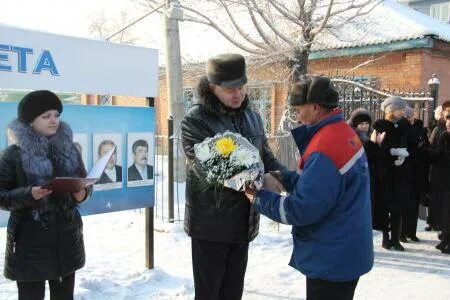 Водоканал кызыл телефон
