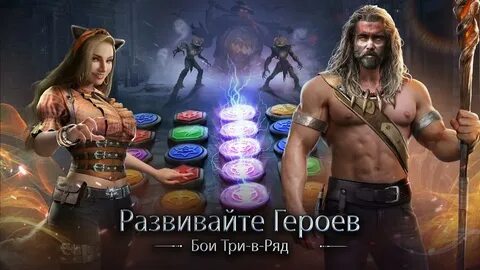 Myths of moonrise