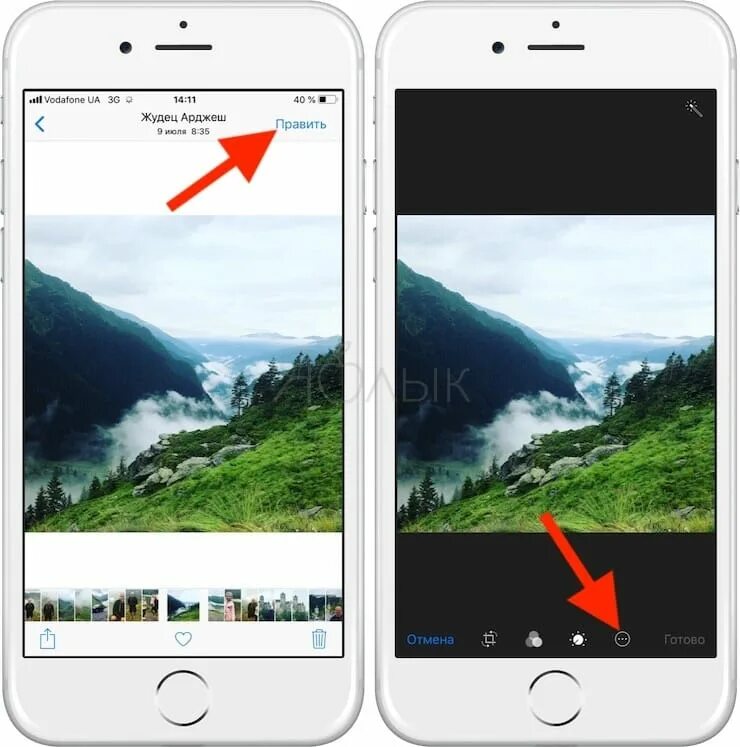iPhone снимает в HEIF - как изменить
