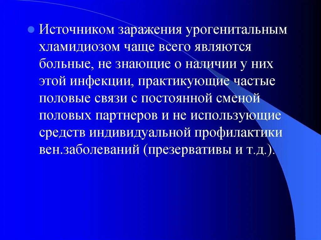 Следует дифференцировать