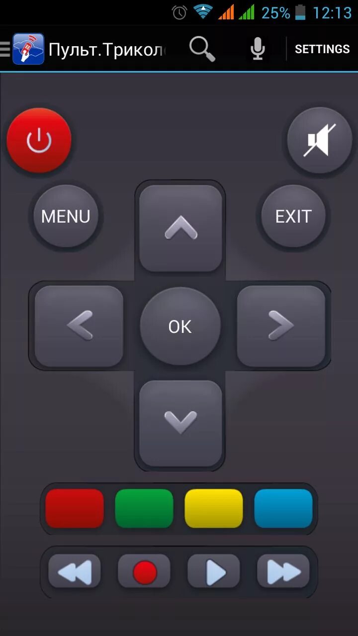 Приложение пульт. Пульт для Триколор приложение. Плей Триколор ТВ. Android приложение пульт. Программа пульт на телефоне