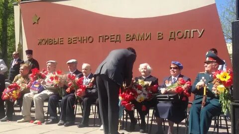 День богородска