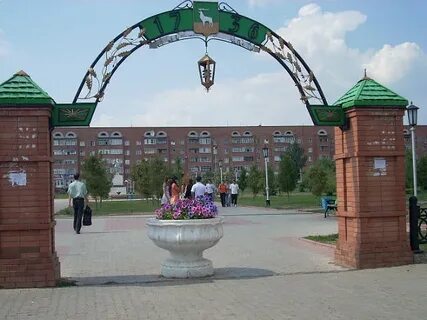 Бузулук парк