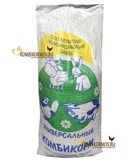 Алтайский комбикорм