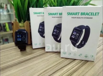 Smart bracelet health steward