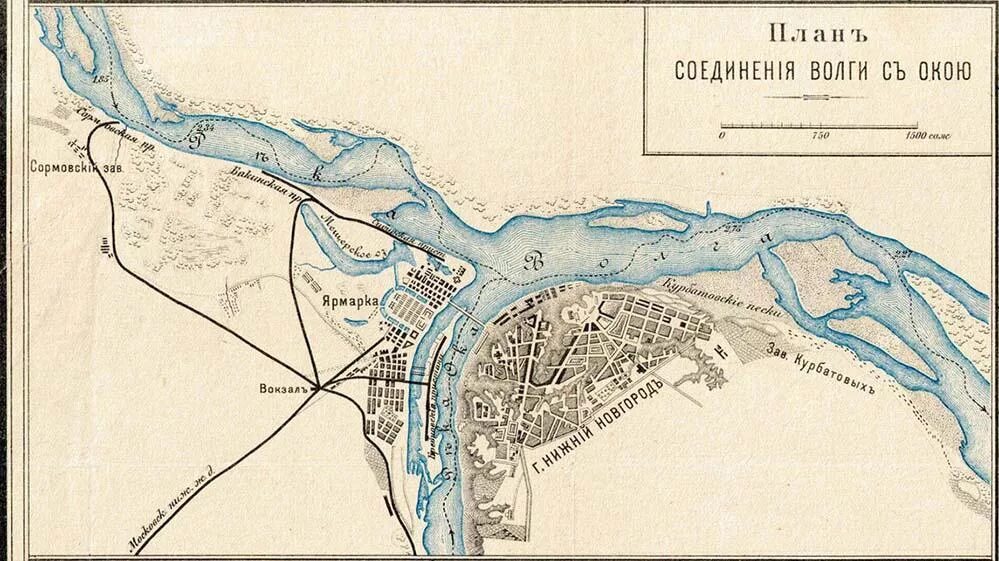 Карта г горького. Волга река 19 век карта. Карта Волги 19 век. Волга старое русло Нижний Новгород. Река Волга Нижний Новгород карта.