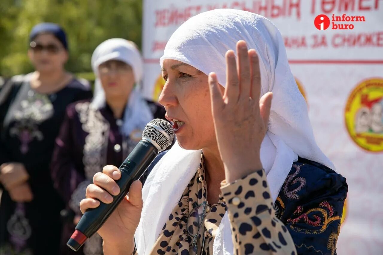 Понижение пенсионного возраста свежие новости. Женщины Казахстана. Женщина года. Женщина с региона. Митинги в Казахстане.
