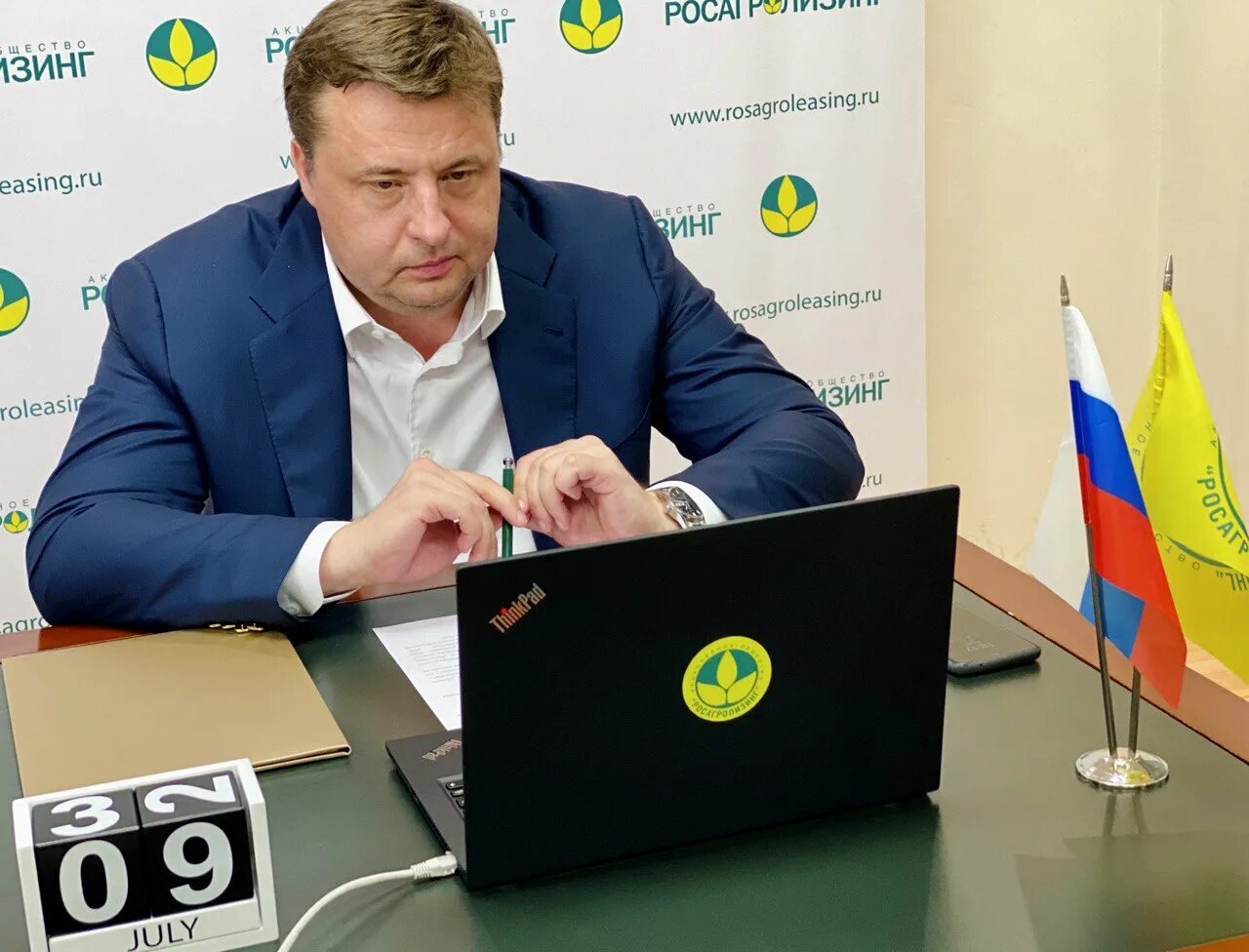 Росагролизинг директор. Росагролизинг директор генеральный косов.