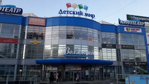 Кинотеатр волжском чебоксары