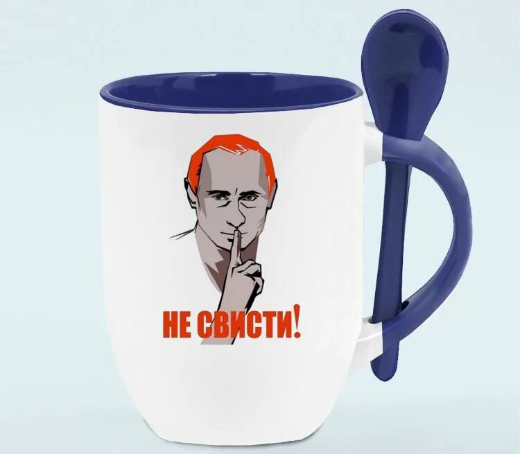 Выражение фляга свистит. Выражение фляга свистит