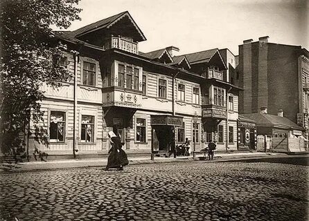 История перла