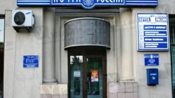 Королева 8 иваново - найдено 65 картинок
