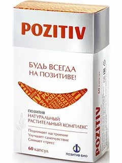 Таблетки улучшающие состояние