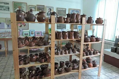 Аптека льгов