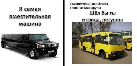 Автобус 222 октябрьский нижний