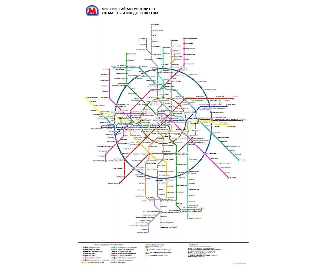 Схема метро Московского метрополитена 2021. Схема метрополитена Москва 2021. Карта метрополитена Москва 2021. Карта метрополитена Москвы новая 2021. Схема московского метрополитена с новыми станциями