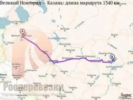 Сколько ехать от нижнего новгорода до новосибирска