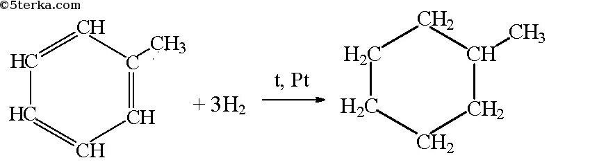 Толуол и водород реакция