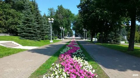 Парки уфы телефоны