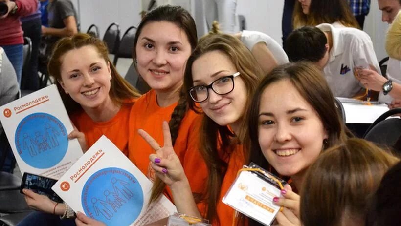 молодежное движение. детско молодежный проект. молодежное движение. молодежные и детские объединения. детско молодежный проект.