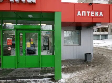 Энтузиастов 57