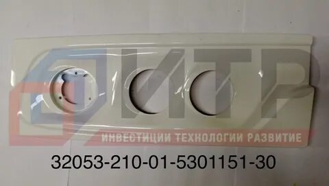 7 33 210 01 72 4