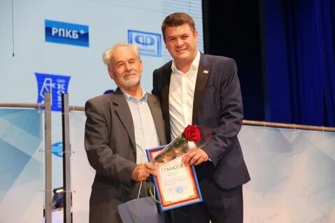 Алмаз фазотрон