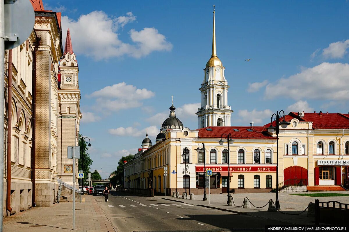 Соборная площадь Рыбинск. Рыбинск центр города. Город Рыбинск Ярославской области. Рыбинск Ярославская область центр.