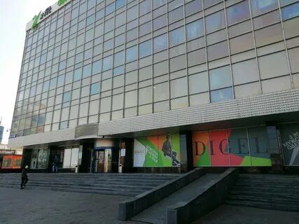Региональный центр барнаул