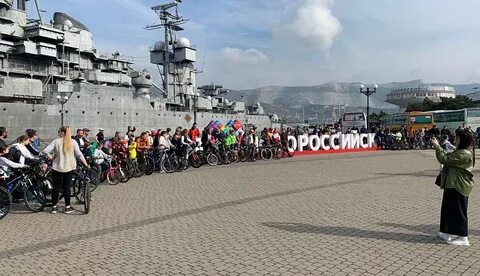 Апрель в новороссийске